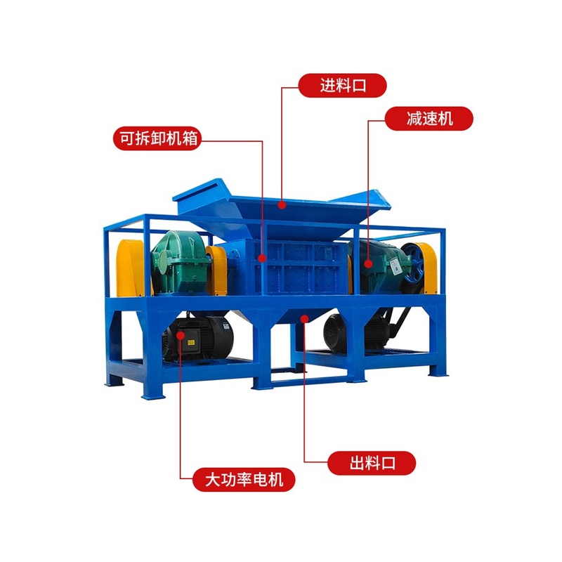 廢鐵邊角料撕碎機(jī) 油漆桶雙軸撕碎機(jī)價格 塑膠硬塑料模板撕碎機(jī) 森鑫1500型撕碎機(jī)